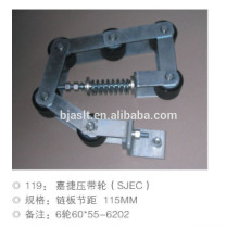 tension chain/escalator spare parts